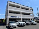 名古屋市営地下鉄鶴舞線/赤池駅 徒歩14分 2-2階 築24年の外観