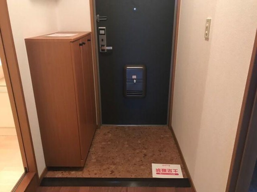  名古屋市営地下鉄鶴舞線/赤池駅 徒歩14分 1-3階 築24年