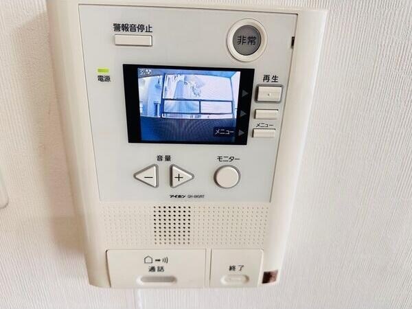  名古屋市営地下鉄東山線/星ヶ丘駅 バス20分「名鉄 岩崎台」停下車:停歩2分 2階 築35年