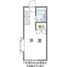 名古屋市営地下鉄東山線/本郷駅 バス:18分:停歩4分 2階 築32年 1Rの間取り