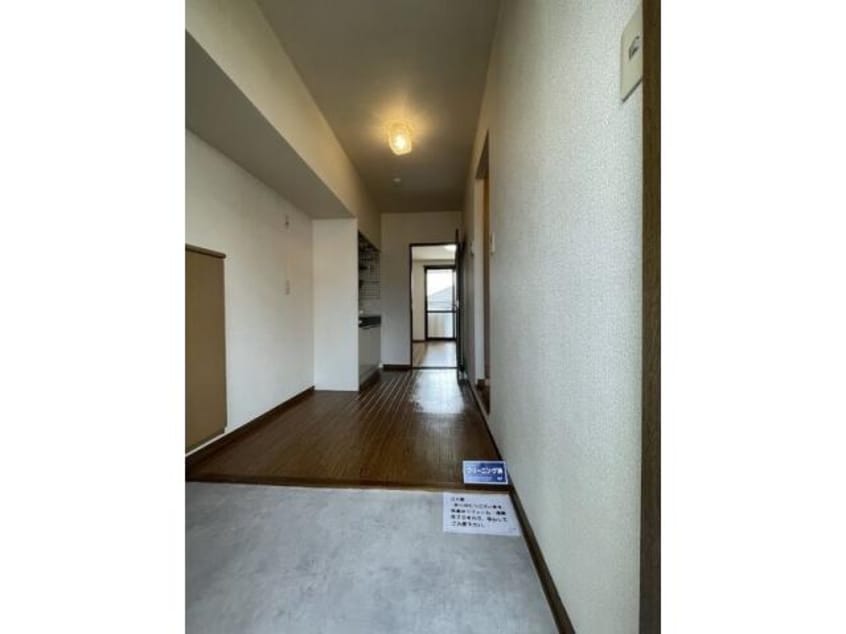  名古屋市営地下鉄東山線/本郷駅 徒歩43分 2階 築32年