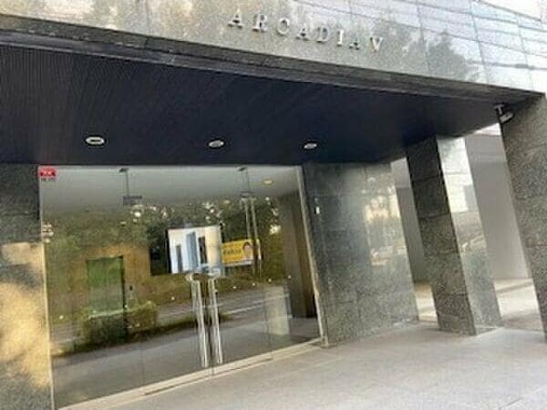  名古屋市営地下鉄東山線/星ヶ丘駅 バス14分「市バス　梅森坂口」停下車:停歩2分 2階 築26年
