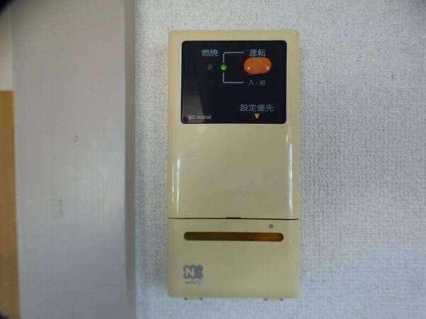  名古屋市営地下鉄鶴舞線/平針駅 バス9分「市バス 東名古屋病院」停下車:停歩1分 3階 築36年