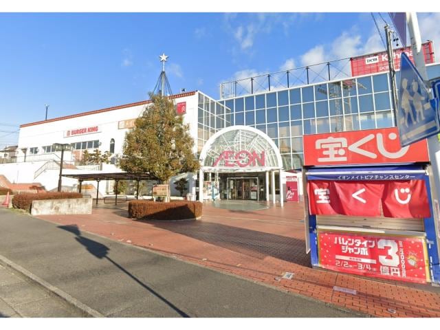 イオンメイトピア店(スーパー)まで295m 名古屋市営地下鉄東山線/一社駅 徒歩20分 2階 築21年