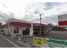 コープあいち日進店(スーパー)まで1827m 名鉄豊田線/日進駅 徒歩16分 2階 築20年