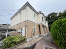 名鉄豊田線/日進駅 徒歩16分 2階 築23年の外観