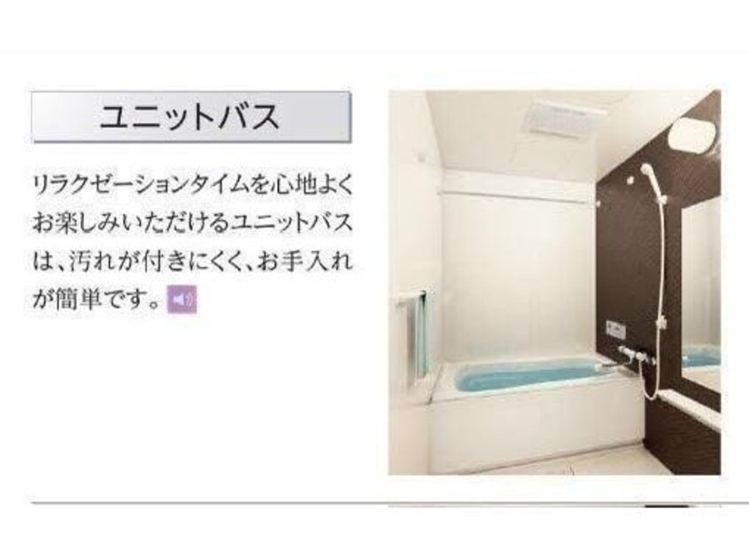  愛知高速交通東部丘陵線<リニモ>/はなみずき通駅 徒歩25分 1-2階 建築中