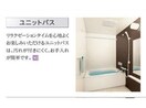  愛知高速交通東部丘陵線<リニモ>/はなみずき通駅 徒歩25分 1-2階 建築中