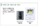  愛知高速交通東部丘陵線<リニモ>/はなみずき通駅 徒歩25分 1-2階 建築中