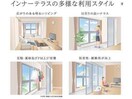  愛知高速交通東部丘陵線<リニモ>/はなみずき通駅 徒歩25分 1-2階 建築中