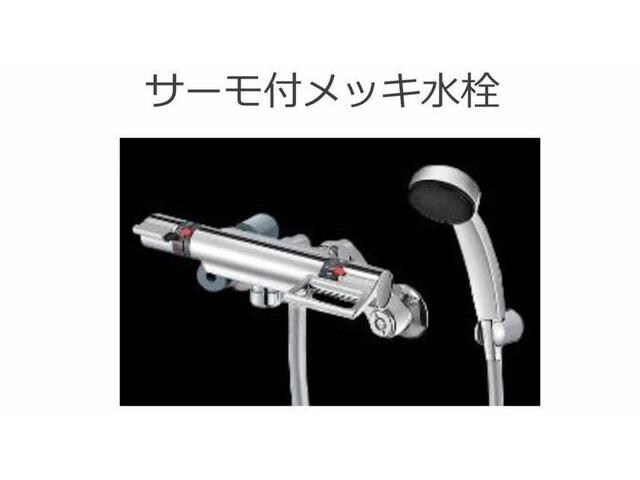  愛知高速交通東部丘陵線<リニモ>/はなみずき通駅 徒歩25分 1-2階 建築中