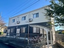  名古屋市営地下鉄鶴舞線/赤池駅 徒歩10分 1-2階 築5年