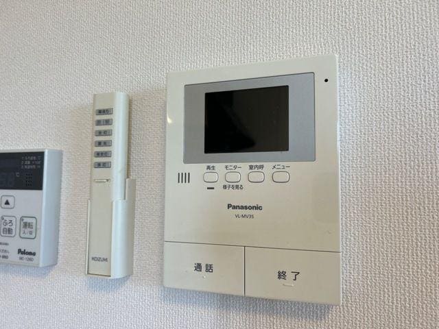  名古屋市営地下鉄鶴舞線/赤池駅 徒歩22分 1-2階 築11年