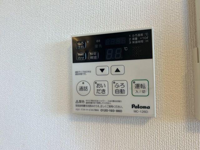  名古屋市営地下鉄鶴舞線/赤池駅 徒歩22分 1-2階 築11年