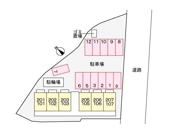  名鉄豊田線/米野木駅 徒歩20分 1階 築25年
