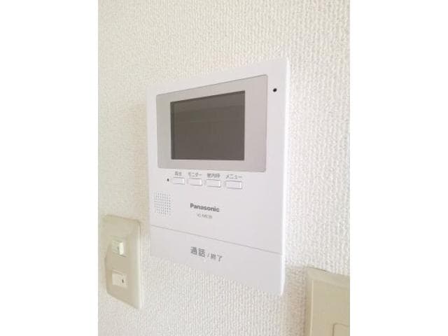  レジデンス　オーミ