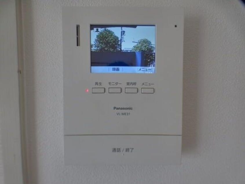  名古屋市営地下鉄東山線/本郷駅 バス11分「市バス極楽」停下車:停歩2分 2階 築36年