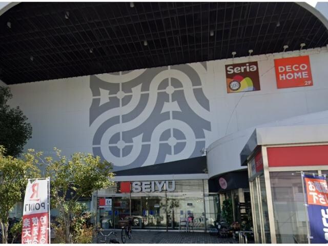 西友高針店(スーパー)まで886m 名古屋市営地下鉄東山線/一社駅 徒歩18分 1階 築18年