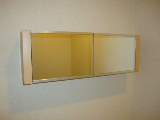  愛知高速交通東部丘陵線<リニモ>/杁ケ池公園駅 徒歩38分 1-2階 築16年