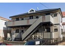 愛知高速交通東部丘陵線<リニモ>/はなみずき通駅 徒歩10分 1階 築26年の外観