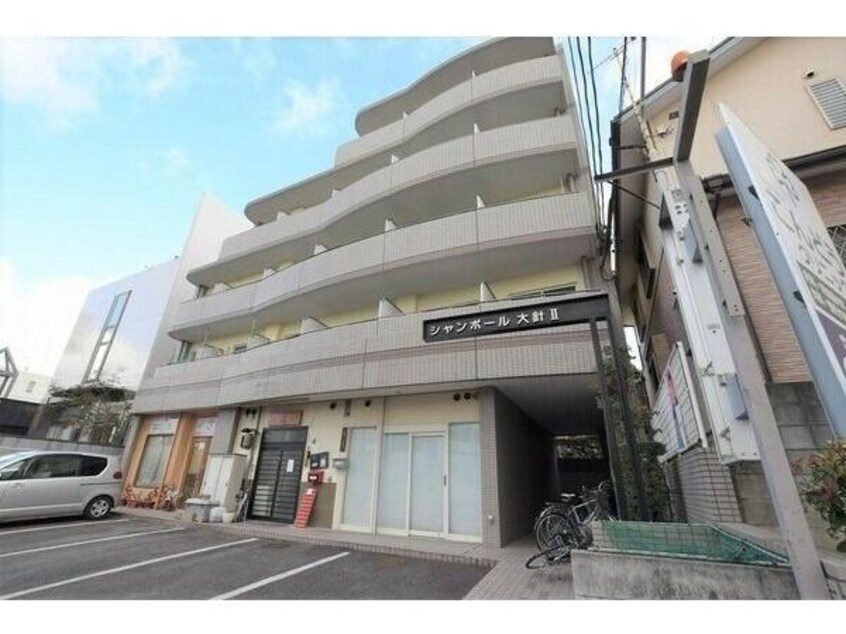  名古屋市営地下鉄東山線/本郷駅 徒歩44分 5階 築33年