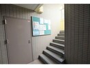  名古屋市営地下鉄東山線/本郷駅 徒歩44分 5階 築33年