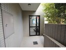  名古屋市営地下鉄東山線/本郷駅 徒歩44分 5階 築33年