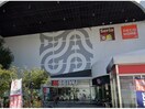 西友高針店(スーパー)まで1150m 名古屋市営地下鉄東山線/本郷駅 徒歩44分 5階 築33年
