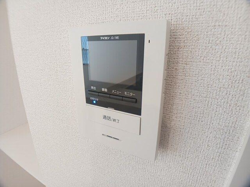  名古屋市営地下鉄東山線/星ヶ丘駅 バス23分「岩崎南口」停下車:停歩2分 1階 築6年