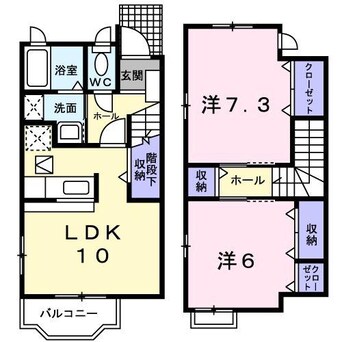 間取図 名古屋市営地下鉄鶴舞線/平針駅 バス8分梅森台一丁目下車:停歩5分 1階 築20年