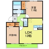 グランドシャトー長久手南