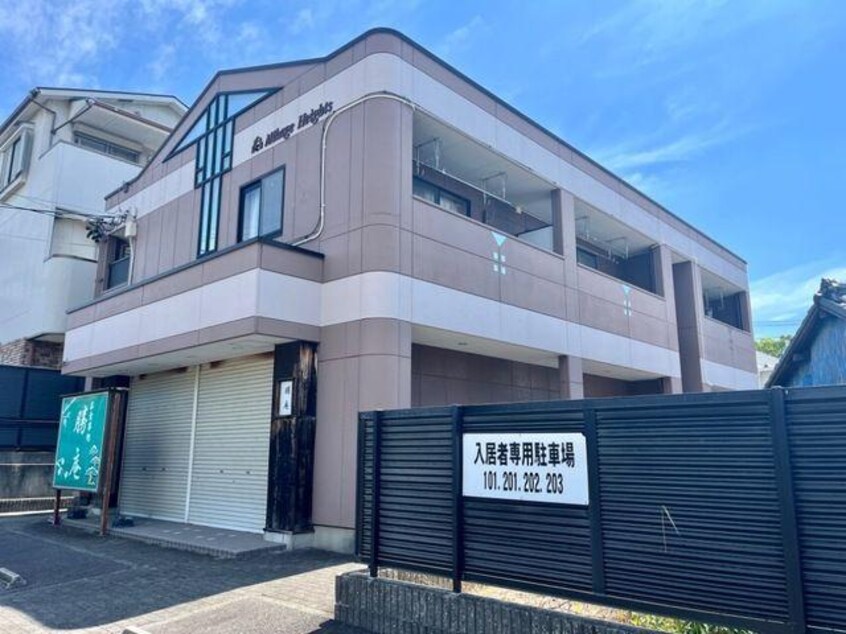  名古屋市営地下鉄鶴舞線/平針駅 徒歩18分 1-2階 築24年