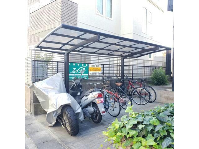  Northen Lights 藤ヶ丘