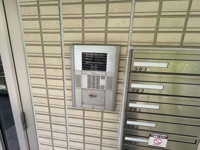  アコルト・シェーン