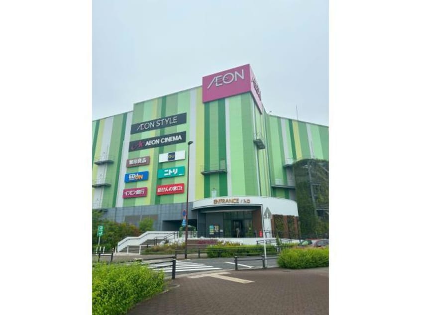 イオンシネマ長久手(映画館)まで891m アコルト・シェーン