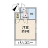 ヒルトップ平和ヶ丘 1Kの間取り