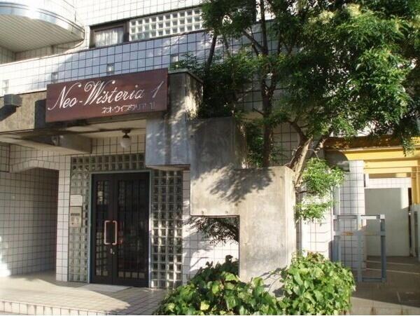  ネオ・ウィスタリア1