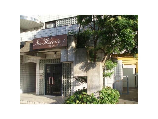  ネオ・ウィスタリア1