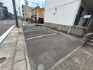  ビューテラス大針