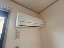  ビューテラス大針