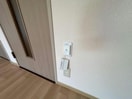  ビューテラス大針
