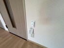  ビューテラス大針