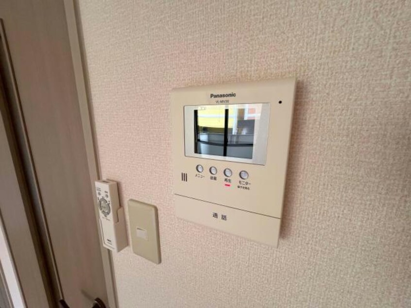  ビューテラス大針