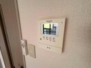  ビューテラス大針