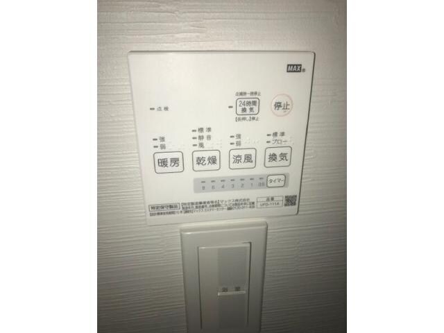  Clarity星ヶ丘