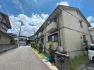 ピアハウス Ｋの外観