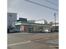 ファミリーマート長久手グリーンロード店(コンビニ)まで611m 砂子乃郷