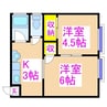 コーポわかば 2Kの間取り