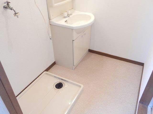  ハミテージ