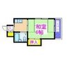 久保ビルⅡ 1Kの間取り